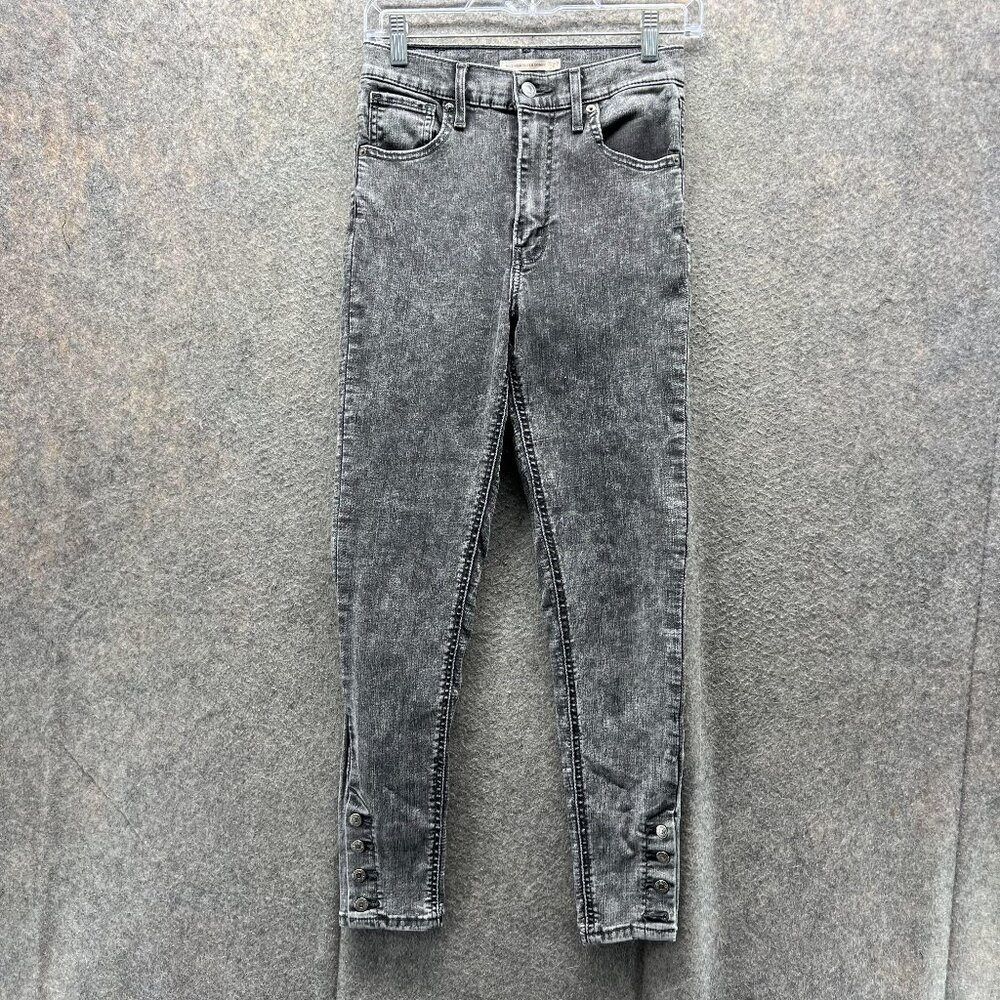 Levi's Women's Skinny Jeans in Washed Black